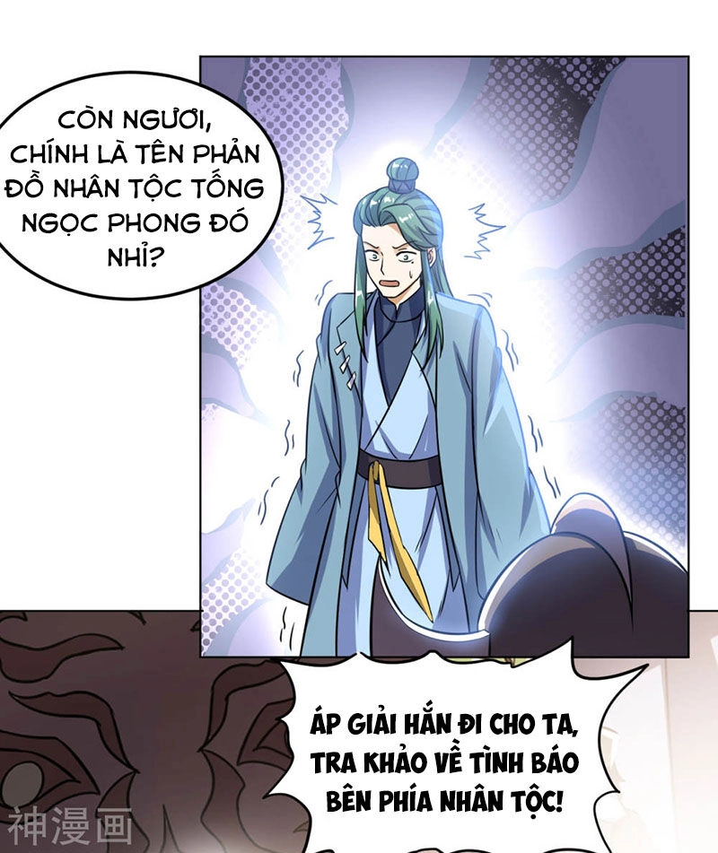 Thần Võ Đế Tôn Chapter 71 - 53