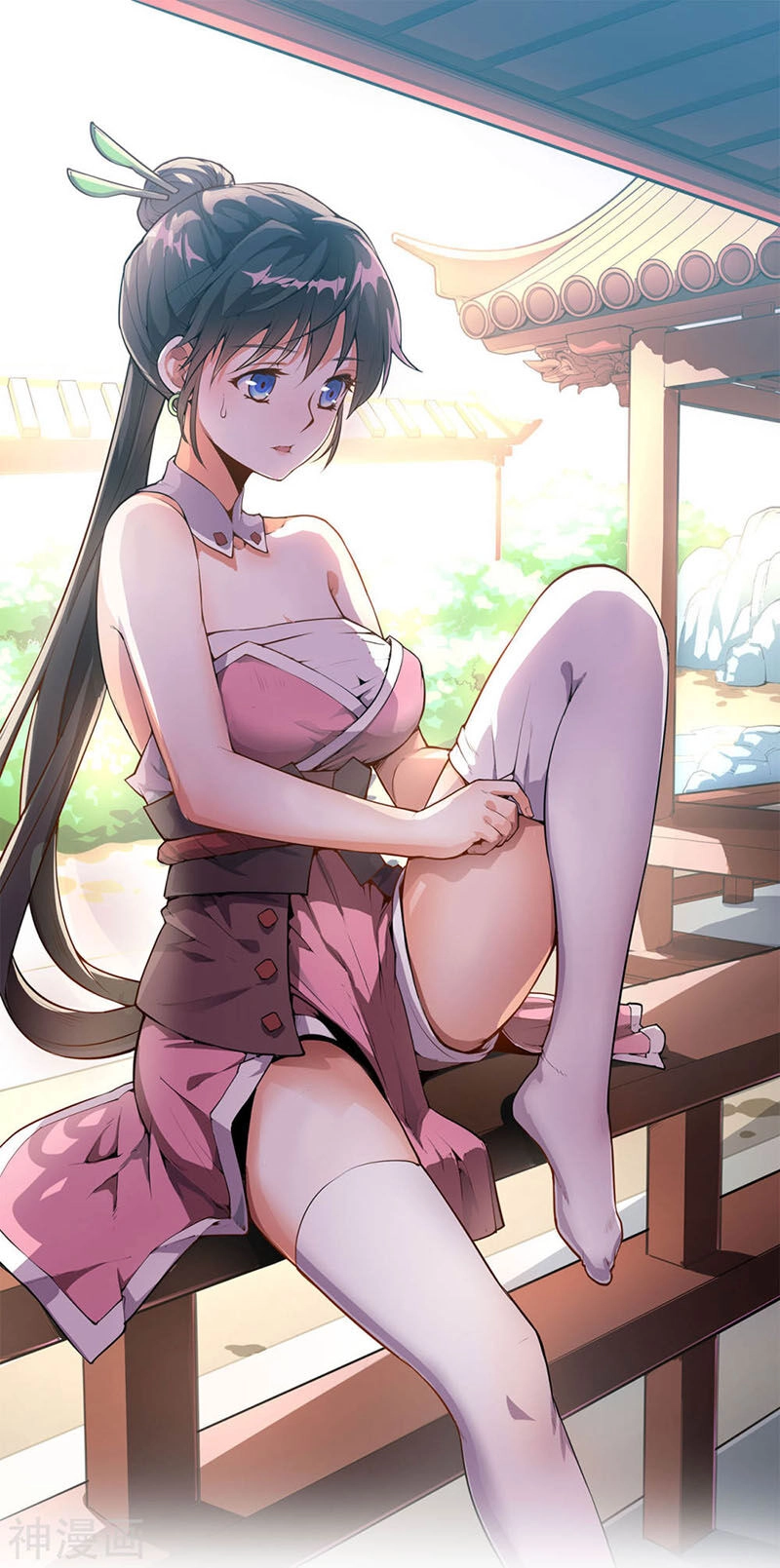 Thần Võ Đế Tôn Chapter 72 - 1