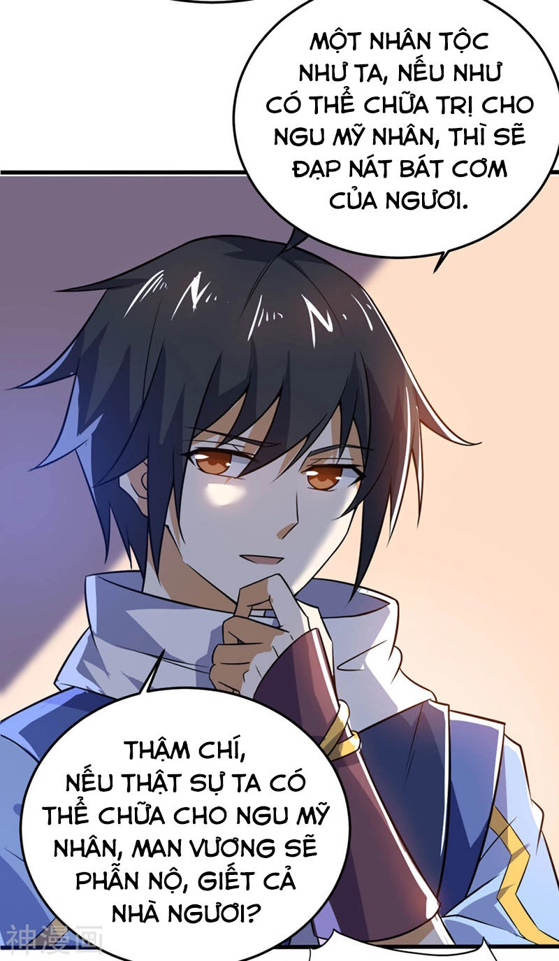 Thần Võ Đế Tôn Chapter 72 - 5