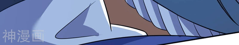 Thần Võ Đế Tôn Chapter 72 - 12