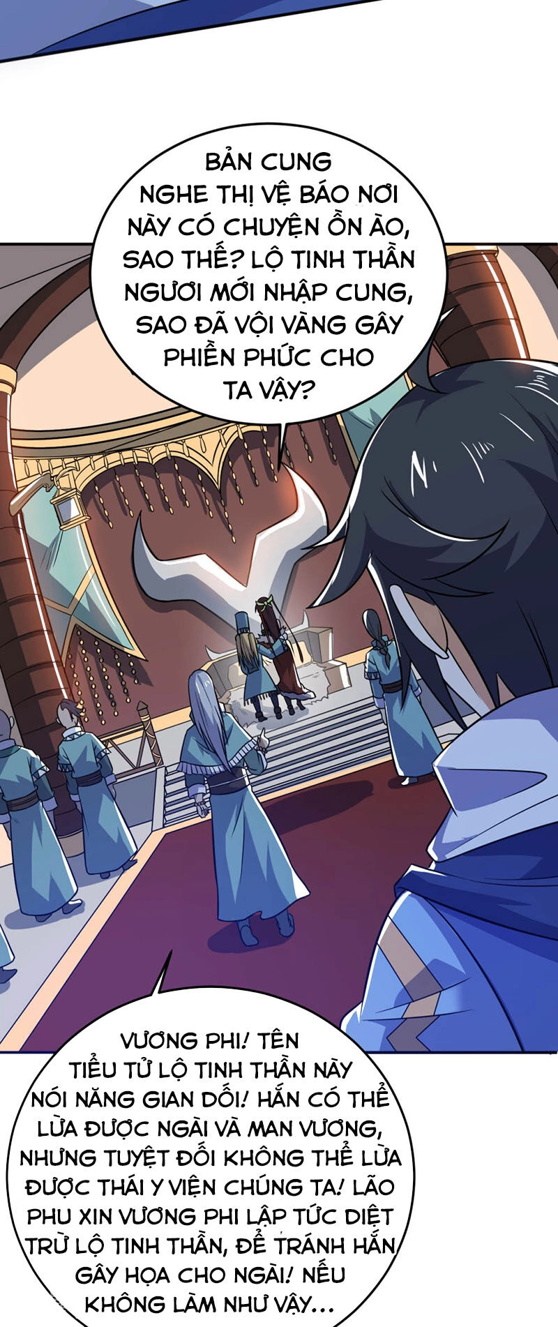 Thần Võ Đế Tôn Chapter 72 - 13