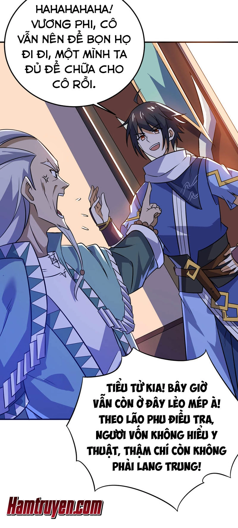 Thần Võ Đế Tôn Chapter 72 - 17