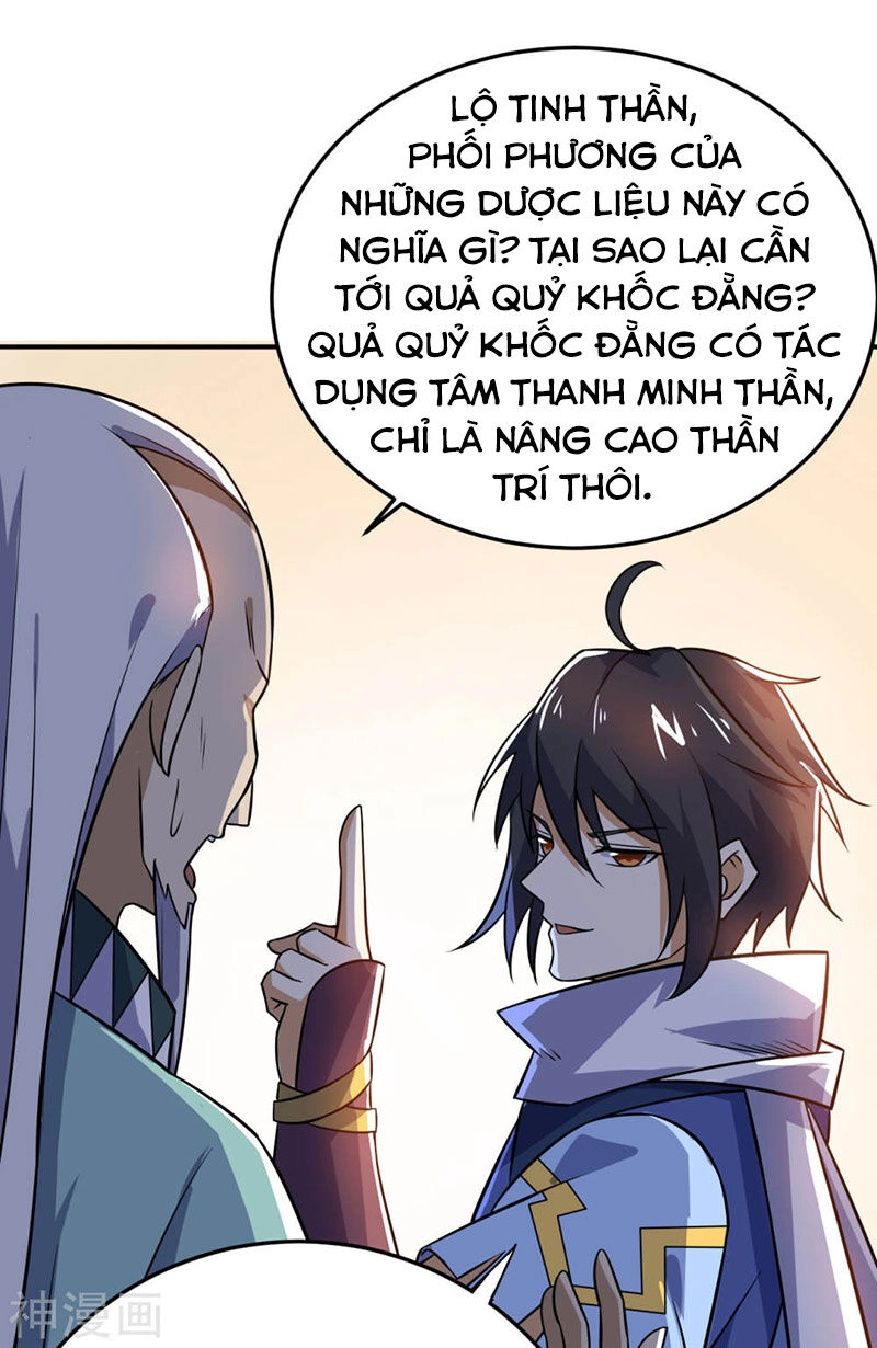 Thần Võ Đế Tôn Chapter 72 - 21