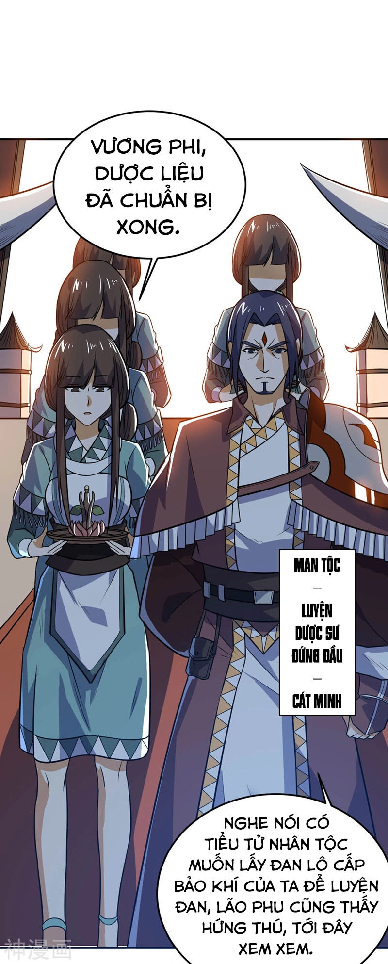 Thần Võ Đế Tôn Chapter 72 - 23