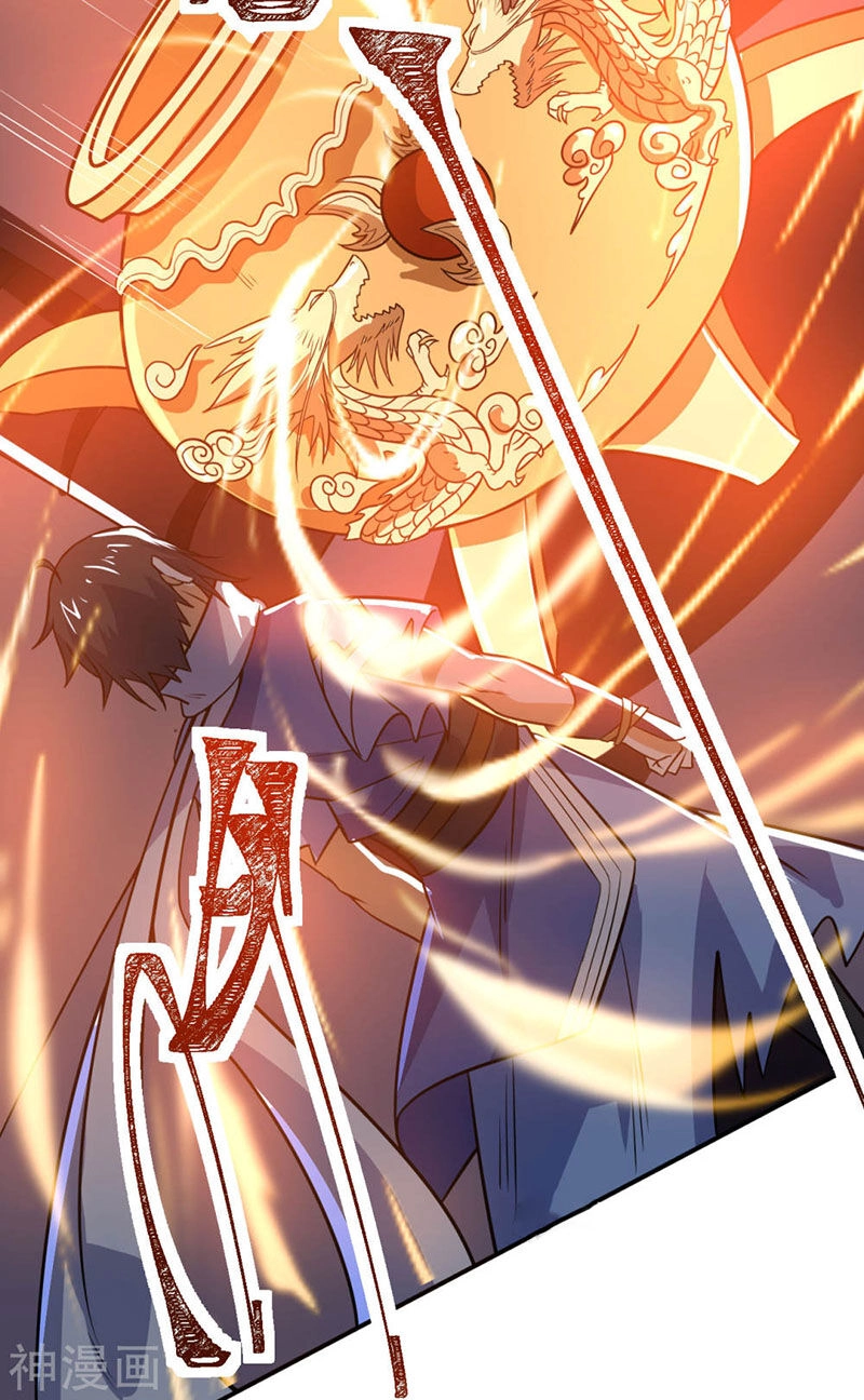 Thần Võ Đế Tôn Chapter 72 - 25