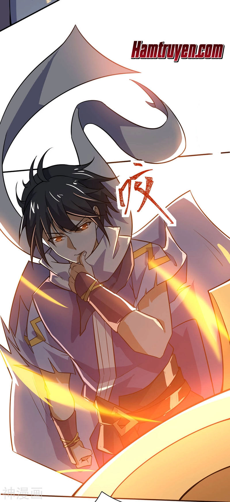 Thần Võ Đế Tôn Chapter 72 - 26