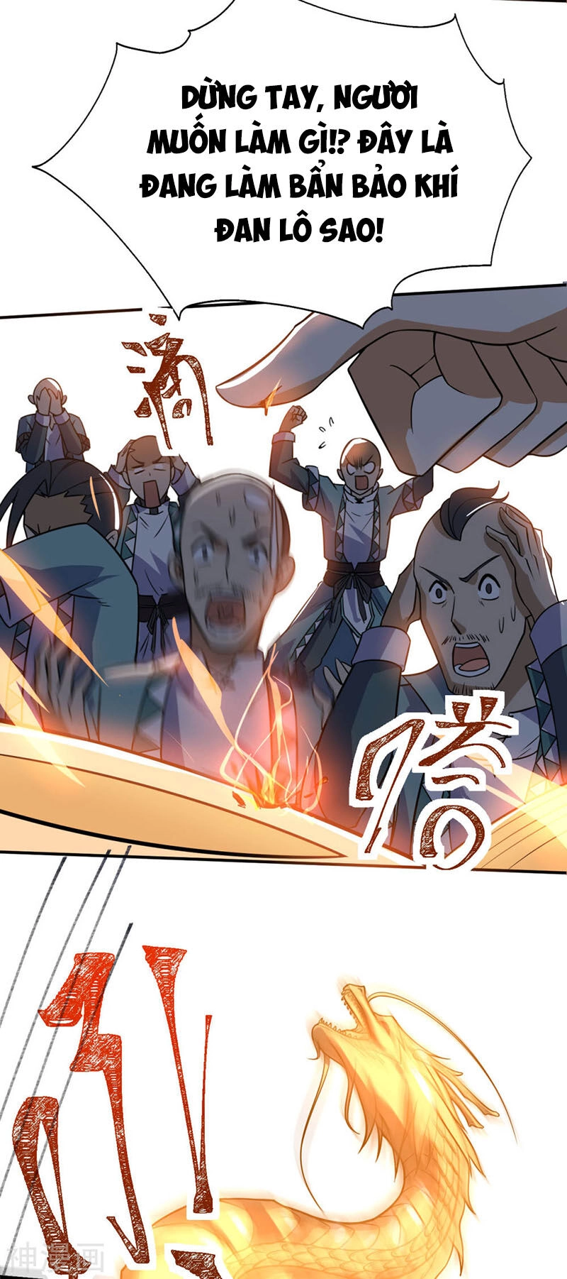 Thần Võ Đế Tôn Chapter 72 - 27