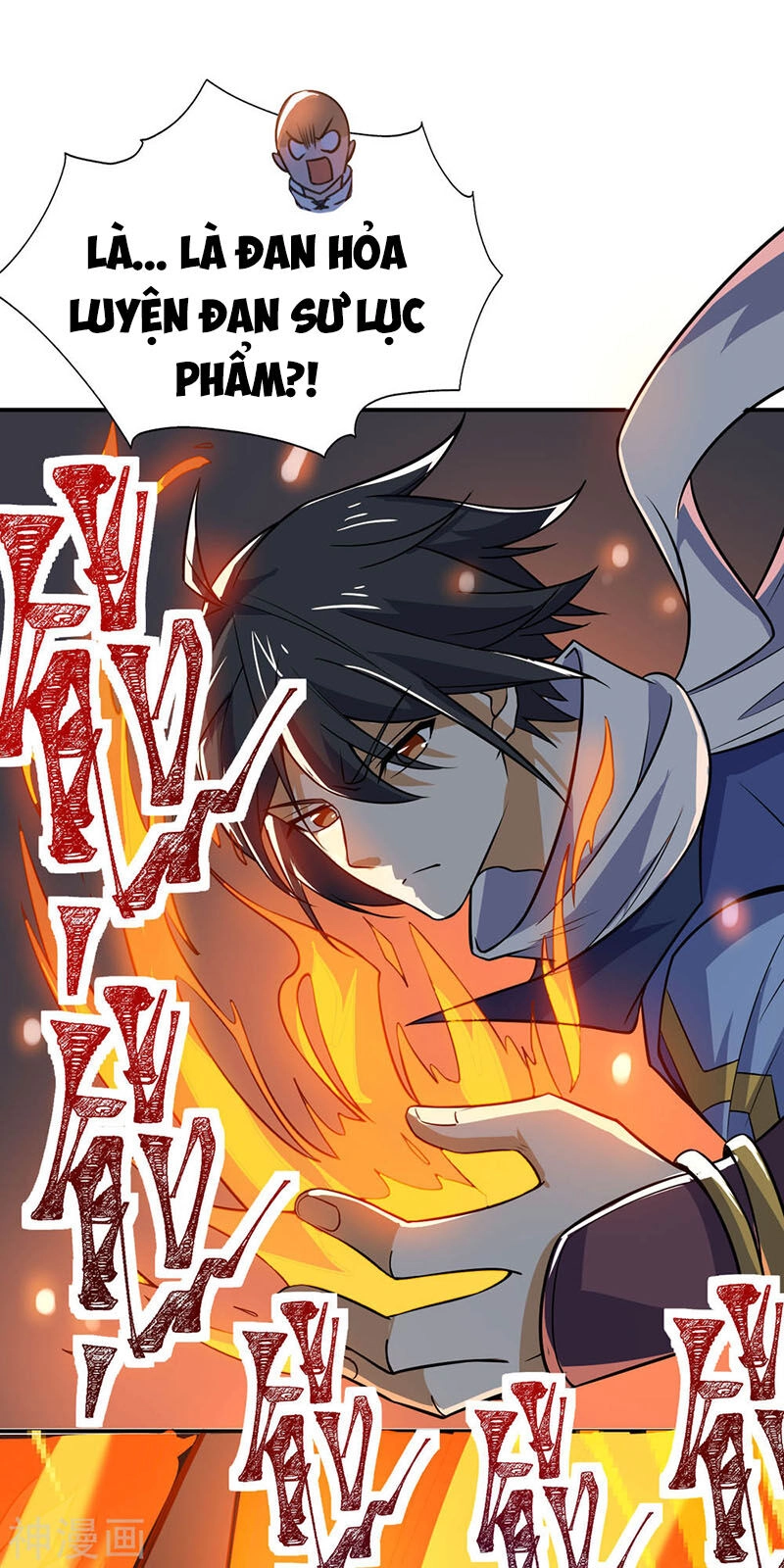 Thần Võ Đế Tôn Chapter 72 - 29