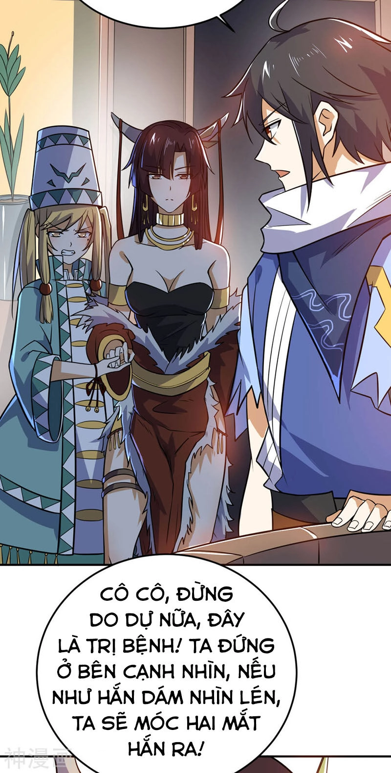 Thần Võ Đế Tôn Chapter 72 - 41