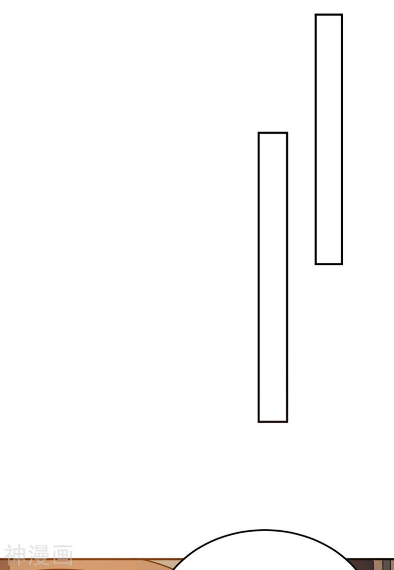 Thần Võ Đế Tôn Chapter 72 - 52