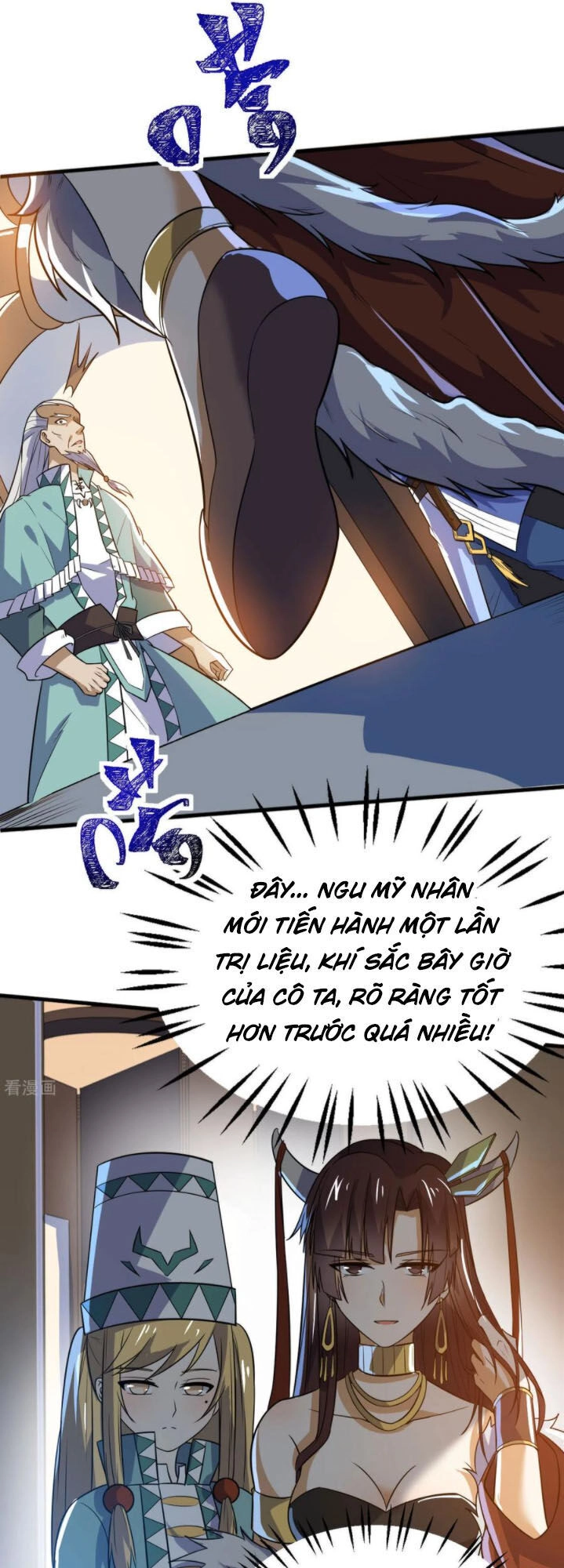 Thần Võ Đế Tôn Chapter 73 - 2