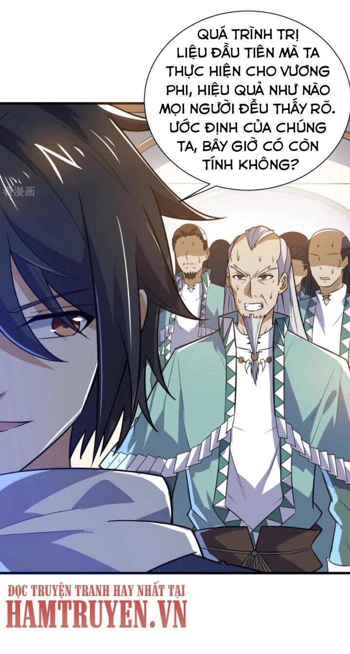 Thần Võ Đế Tôn Chapter 73 - 5