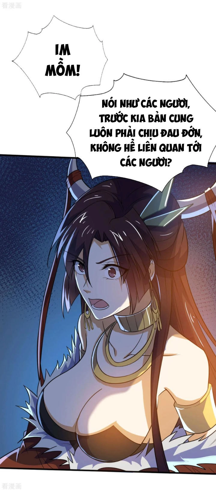 Thần Võ Đế Tôn Chapter 73 - 8