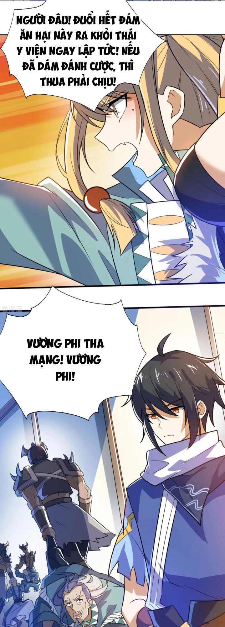 Thần Võ Đế Tôn Chapter 73 - 10