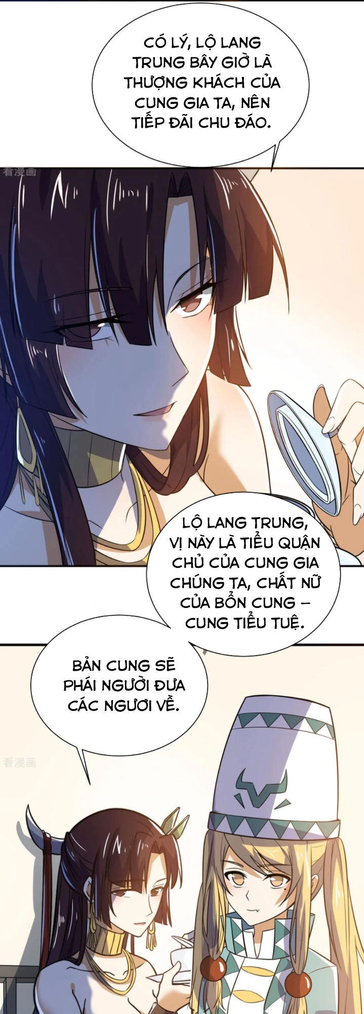 Thần Võ Đế Tôn Chapter 73 - 13