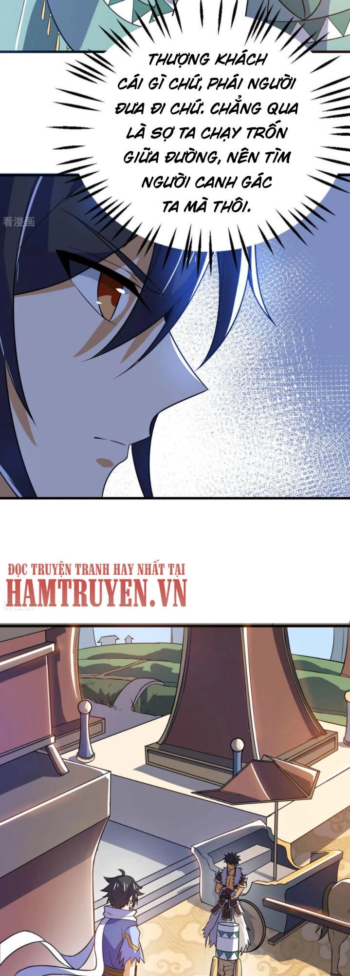 Thần Võ Đế Tôn Chapter 73 - 15