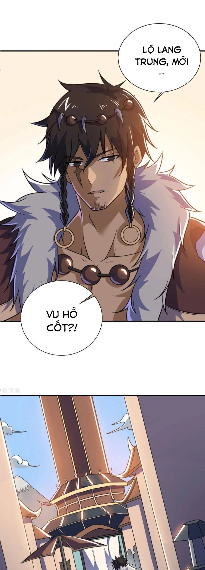 Thần Võ Đế Tôn Chapter 73 - 17