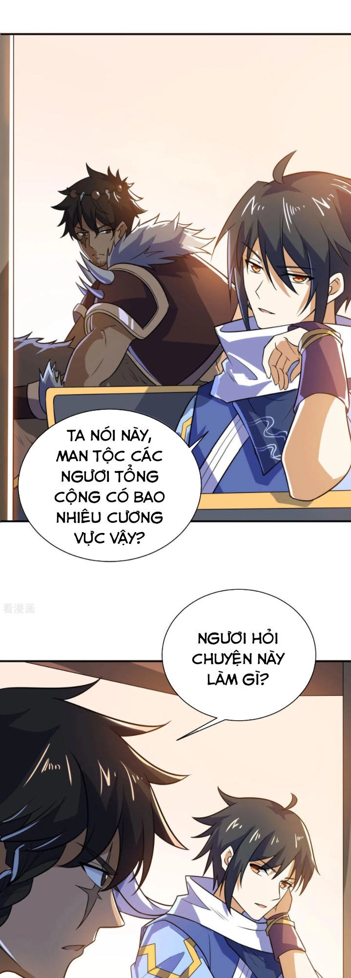 Thần Võ Đế Tôn Chapter 73 - 19