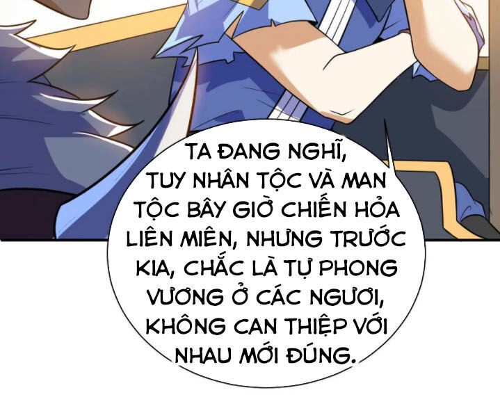 Thần Võ Đế Tôn Chapter 73 - 20