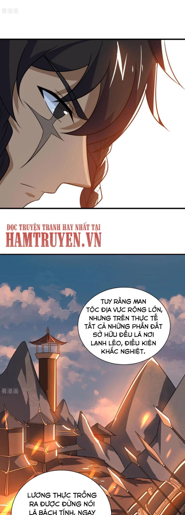Thần Võ Đế Tôn Chapter 73 - 21