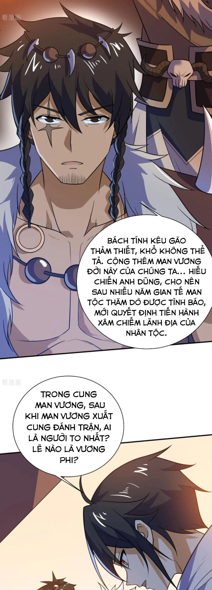 Thần Võ Đế Tôn Chapter 73 - 23