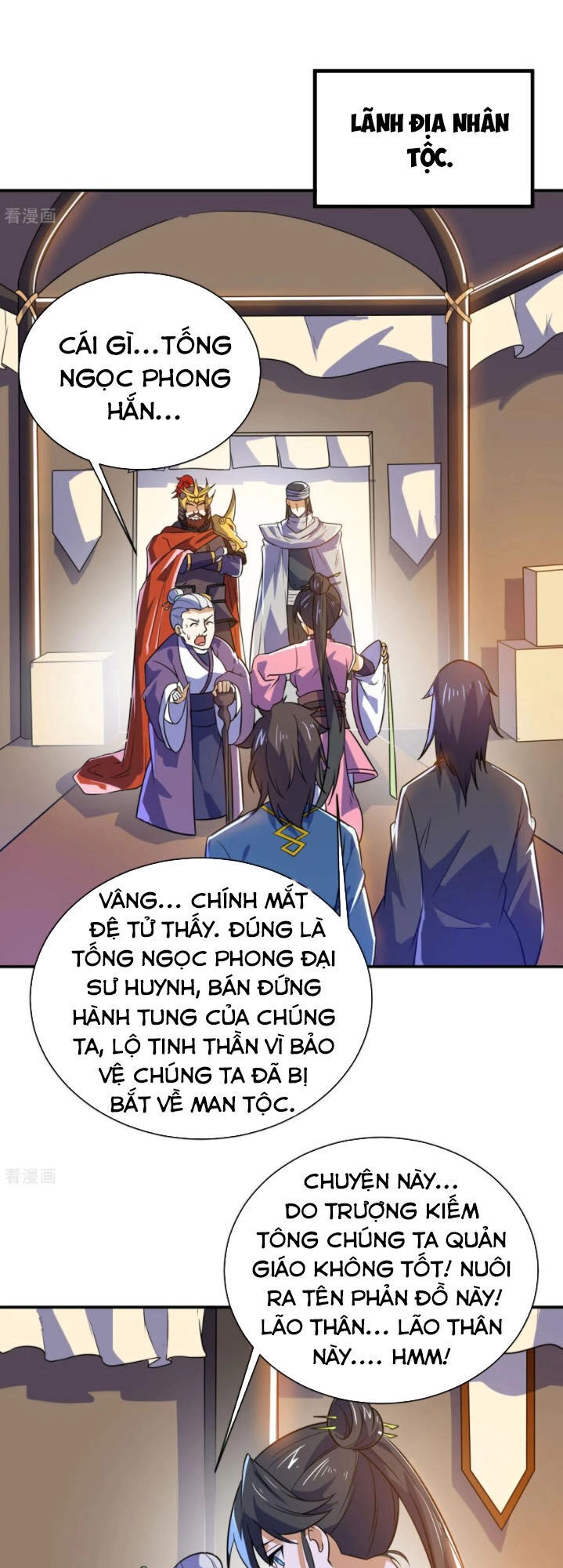 Thần Võ Đế Tôn Chapter 73 - 28