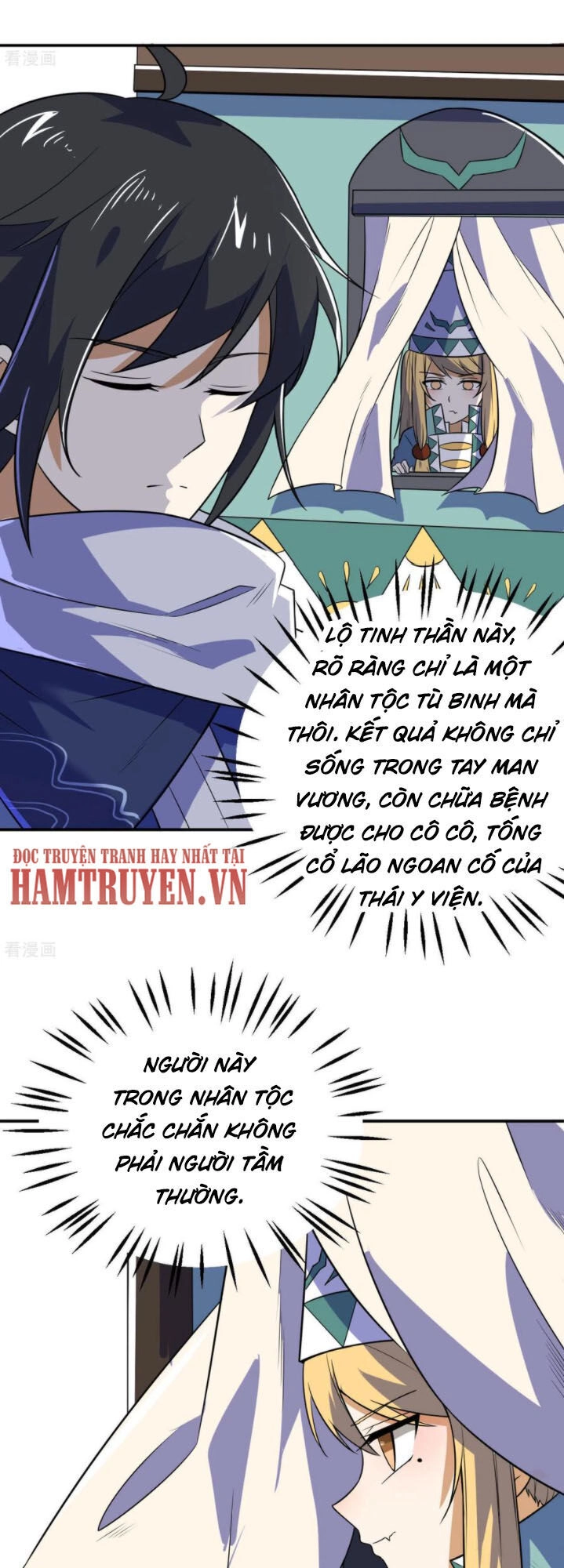 Thần Võ Đế Tôn Chapter 73 - 37