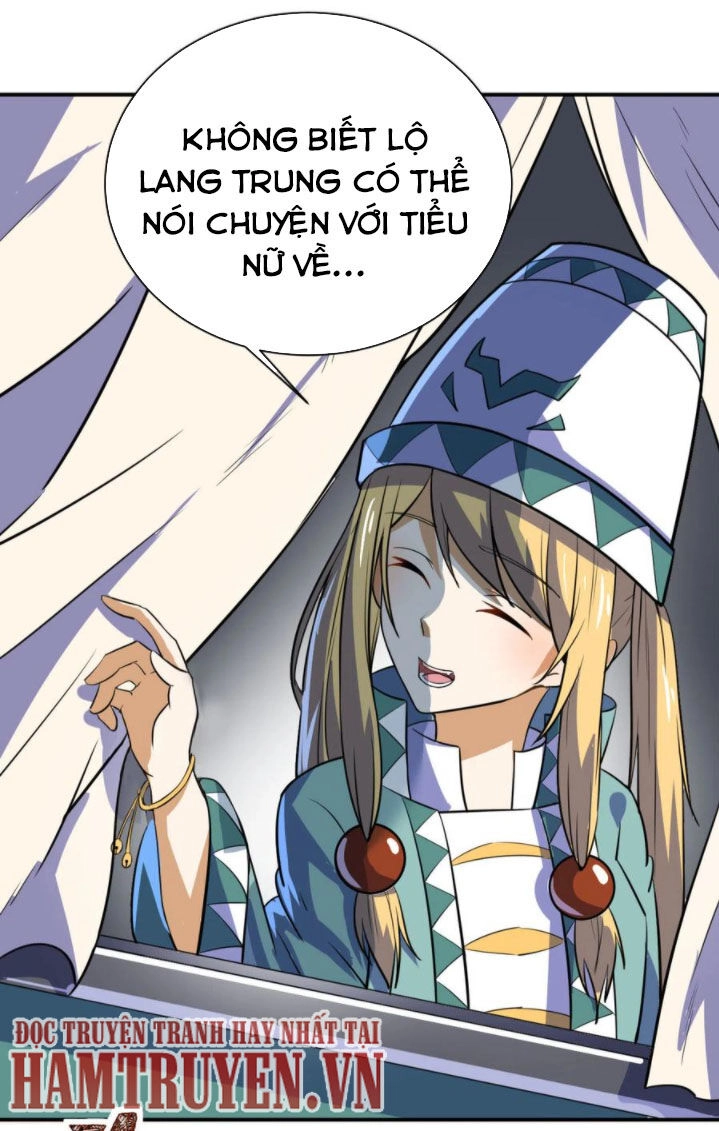 Thần Võ Đế Tôn Chapter 73 - 40