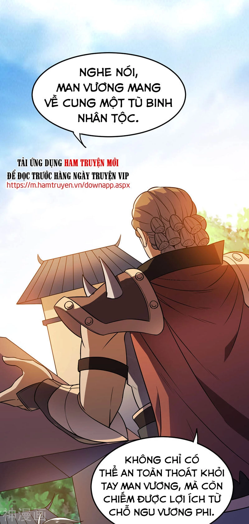Thần Võ Đế Tôn Chapter 74 - 5