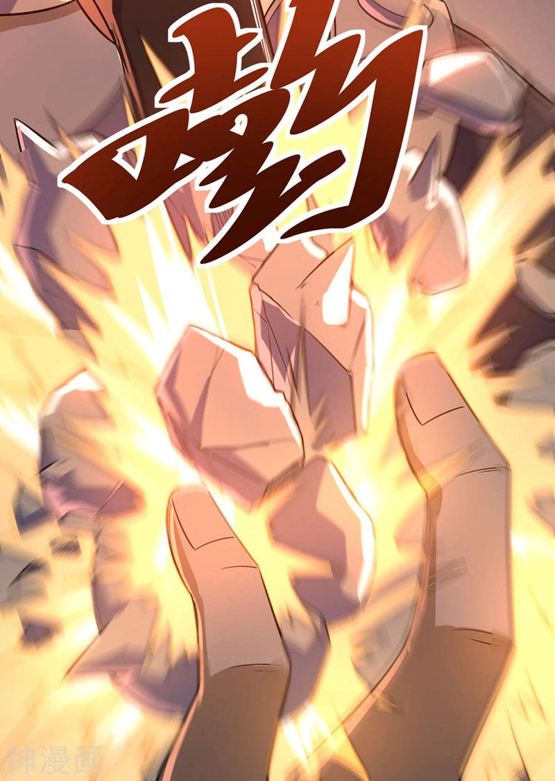 Thần Võ Đế Tôn Chapter 74 - 15