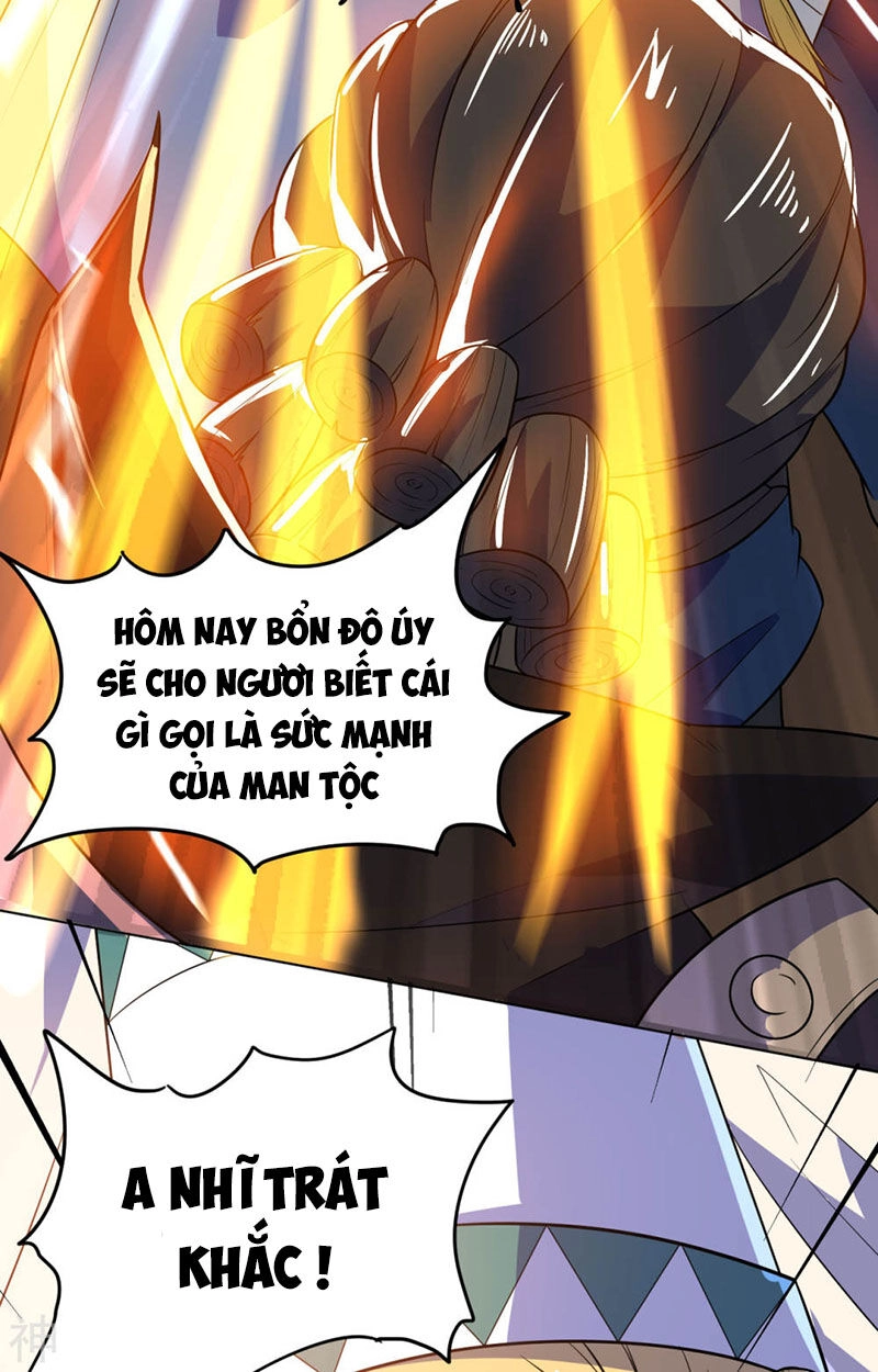 Thần Võ Đế Tôn Chapter 74 - 34