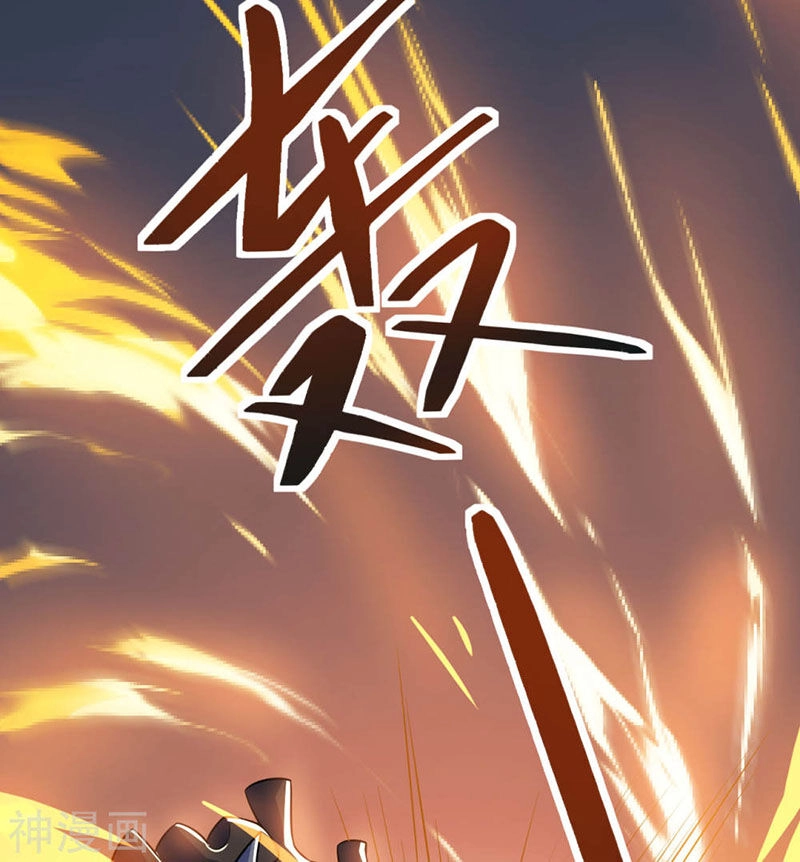 Thần Võ Đế Tôn Chapter 74 - 36
