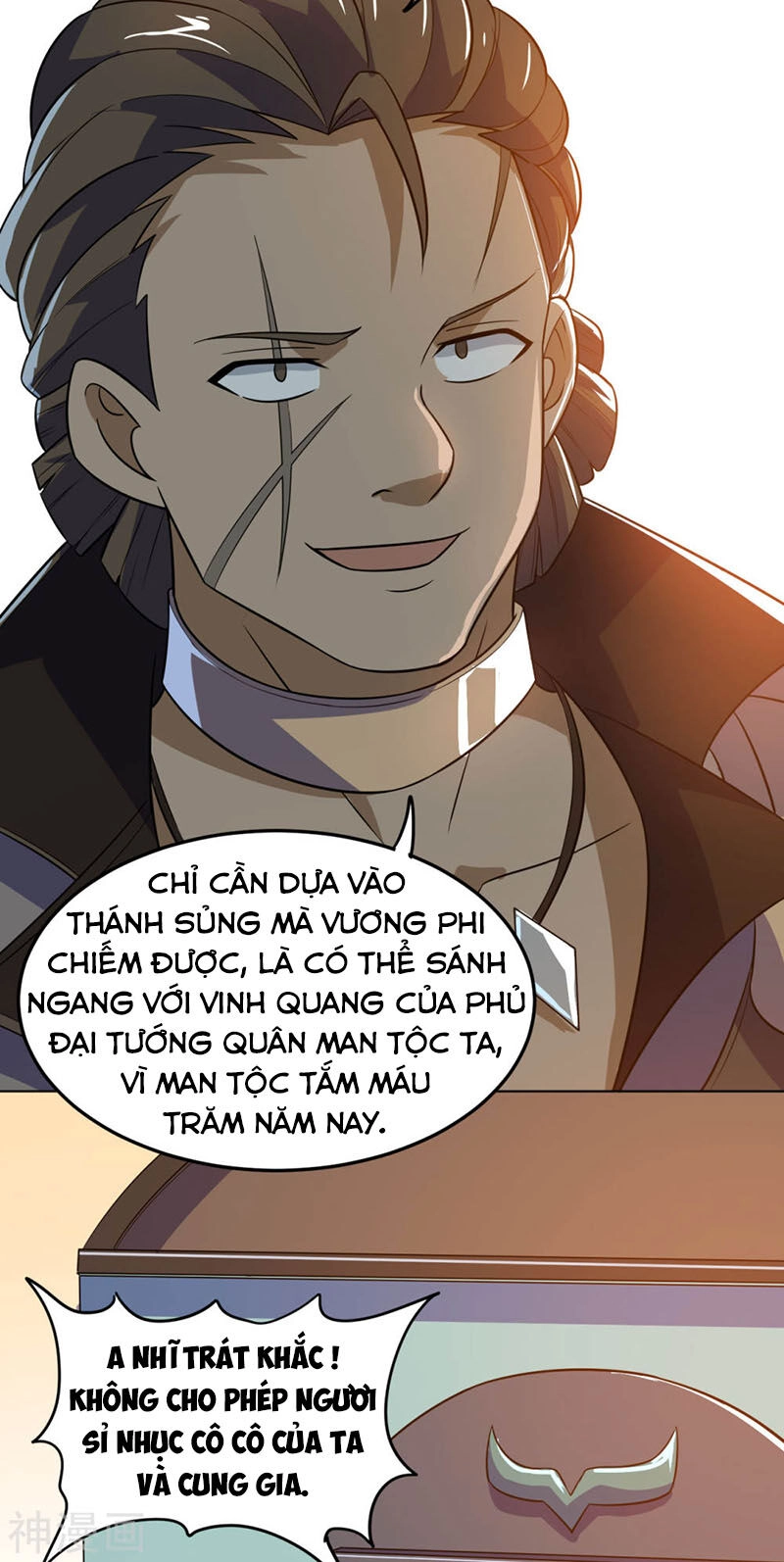 Thần Võ Đế Tôn Chapter 74 - 41