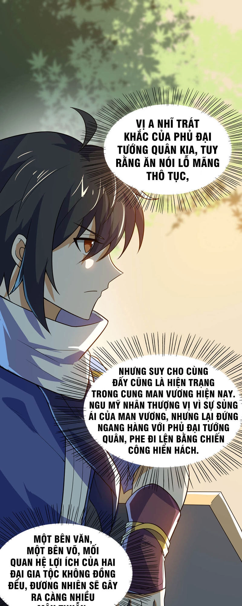 Thần Võ Đế Tôn Chapter 74 - 46