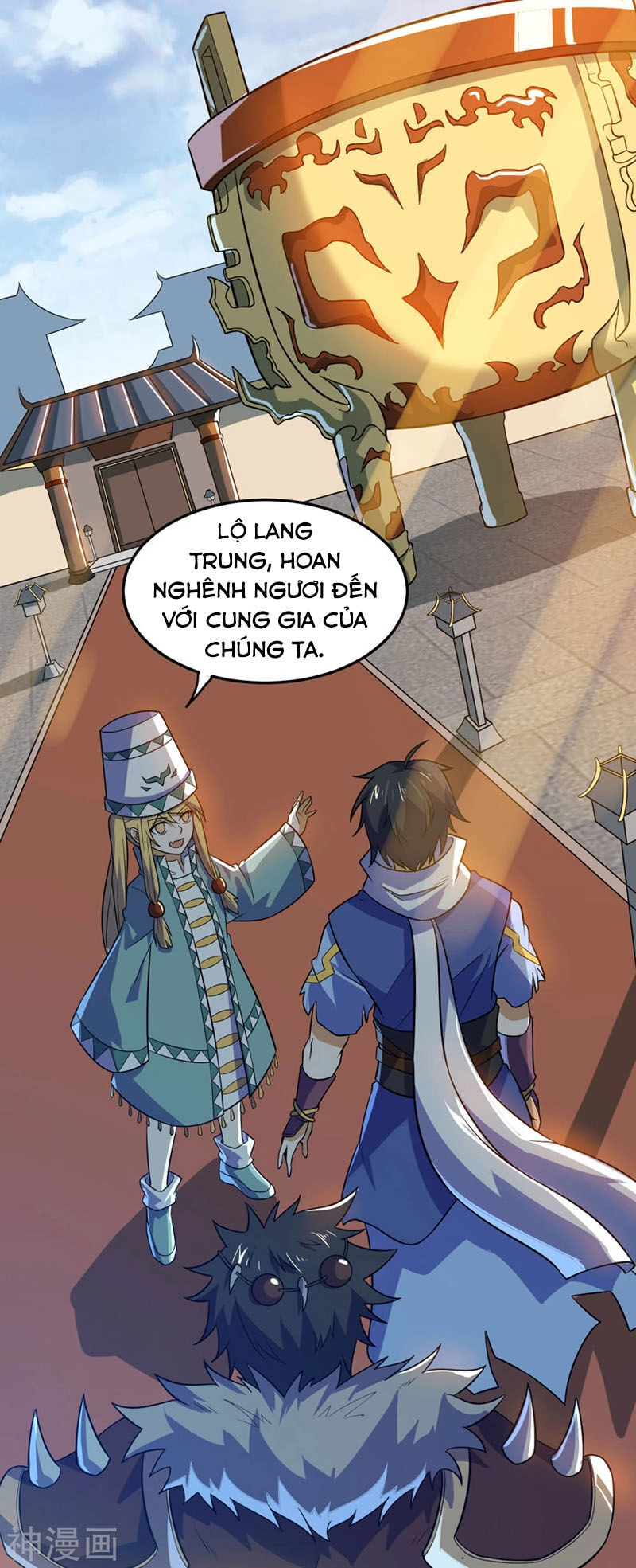 Thần Võ Đế Tôn Chapter 74 - 50