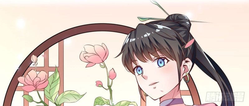 Thần Võ Đế Tôn Chapter 75 - 1