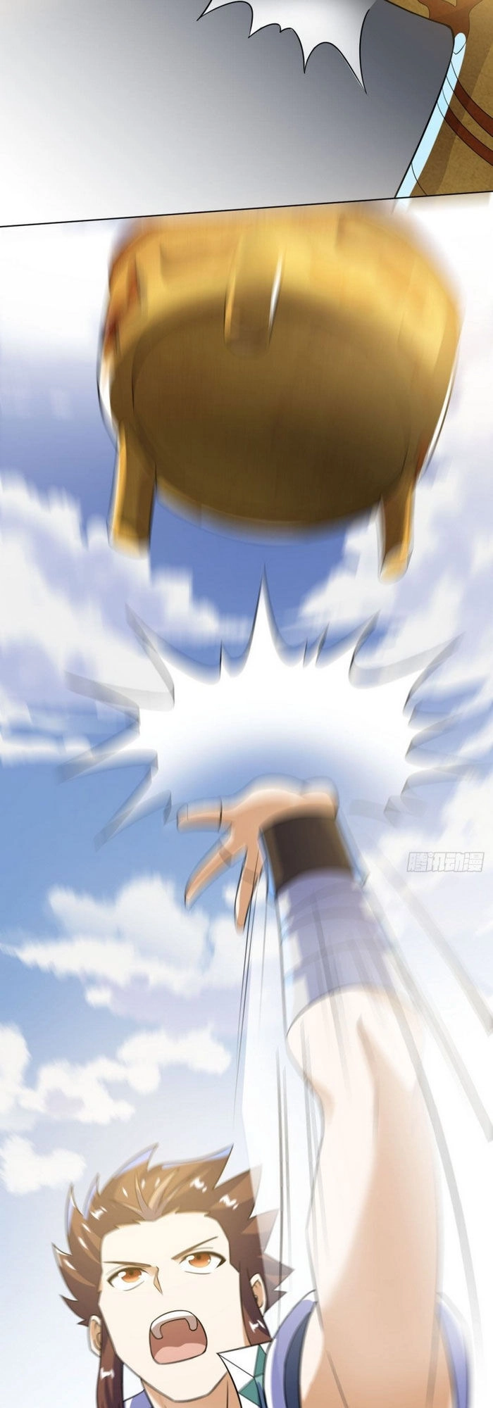 Thần Võ Đế Tôn Chapter 75 - 20