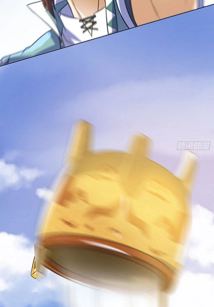 Thần Võ Đế Tôn Chapter 75 - 21