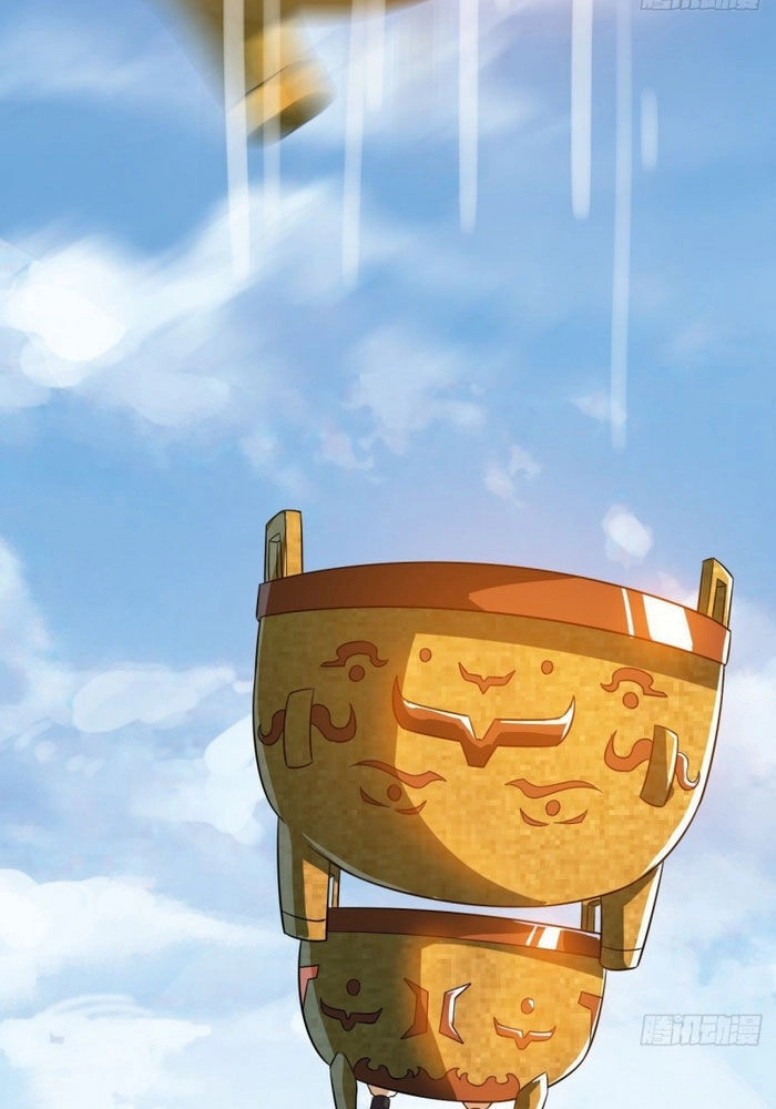 Thần Võ Đế Tôn Chapter 75 - 25