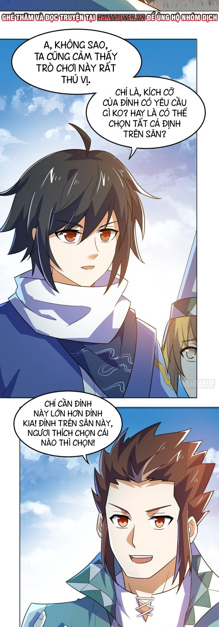 Thần Võ Đế Tôn Chapter 75 - 35