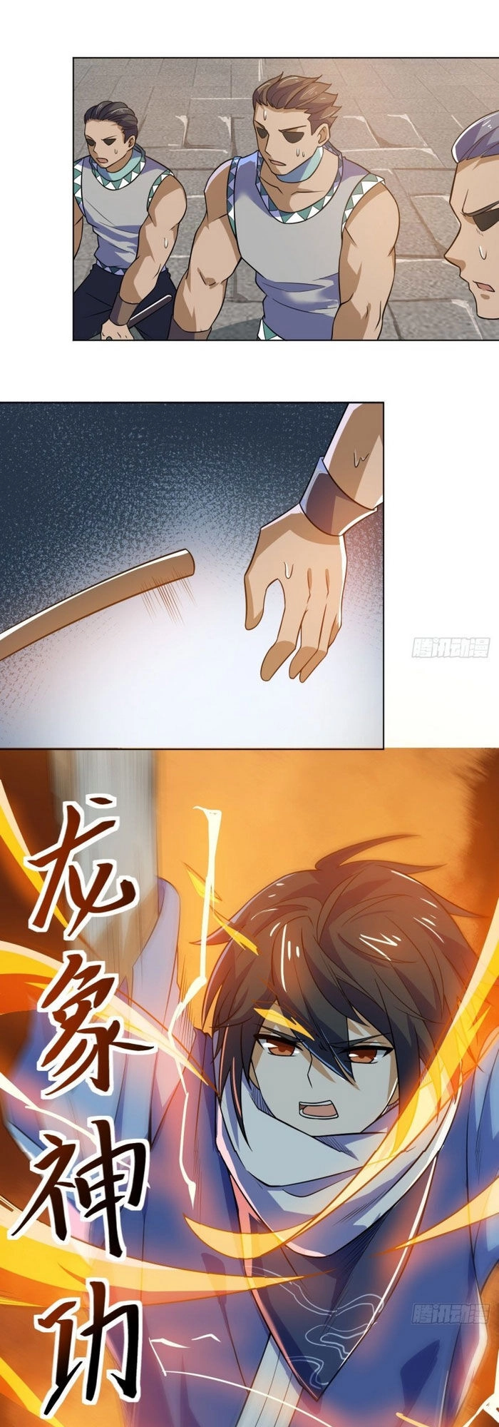 Thần Võ Đế Tôn Chapter 76 - 1