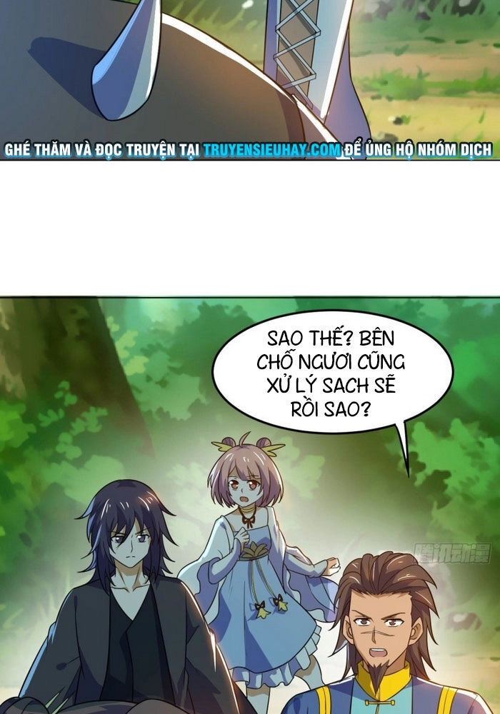 Thần Võ Đế Tôn Chapter 76 - 21