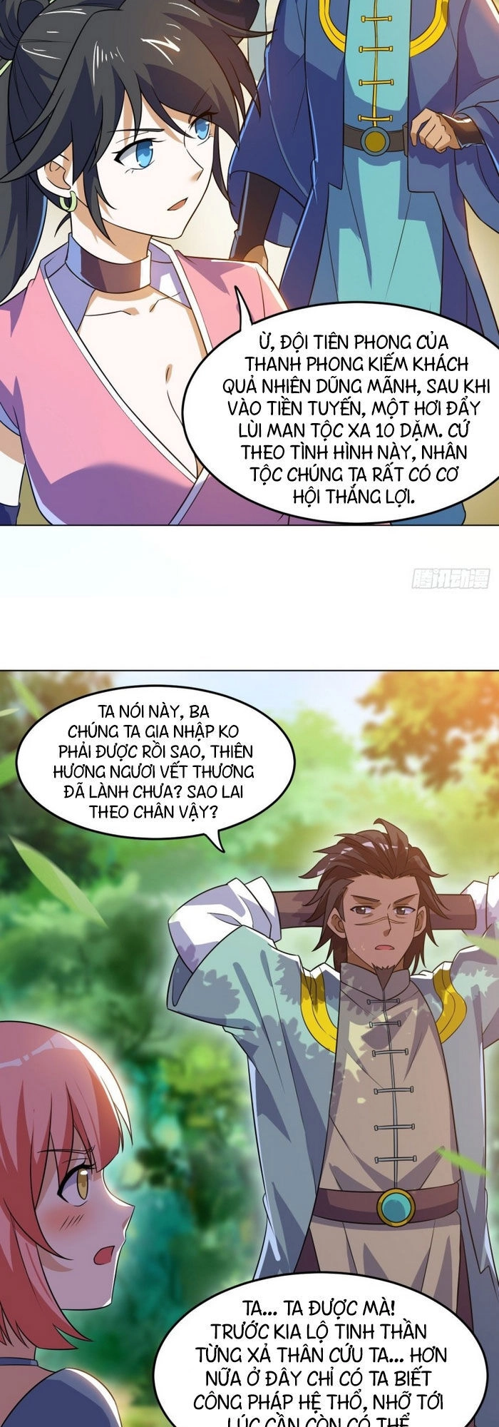 Thần Võ Đế Tôn Chapter 76 - 22