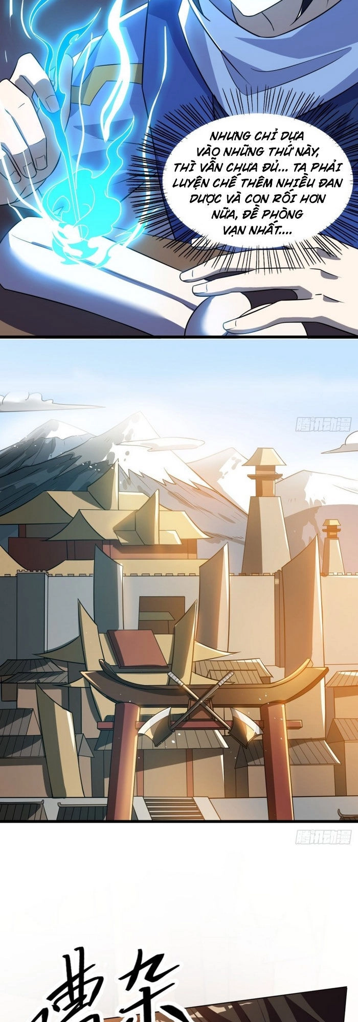 Thần Võ Đế Tôn Chapter 76 - 30