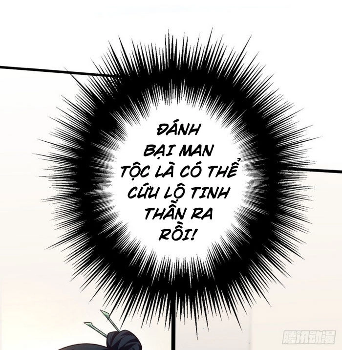 Thần Võ Đế Tôn Chapter 76 - 38