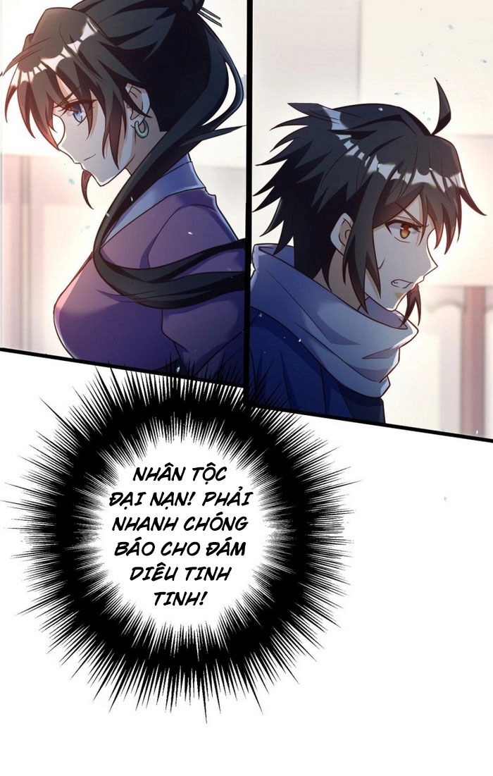 Thần Võ Đế Tôn Chapter 76 - 39