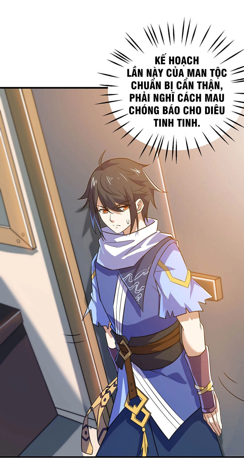 Thần Võ Đế Tôn Chapter 77 - 3