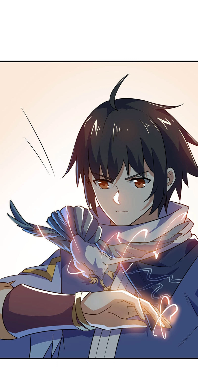 Thần Võ Đế Tôn Chapter 77 - 5