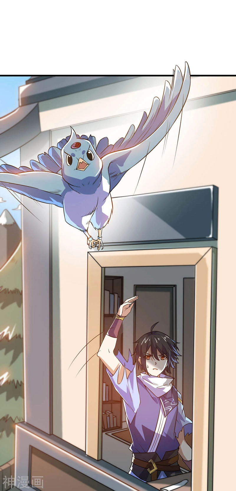 Thần Võ Đế Tôn Chapter 77 - 6