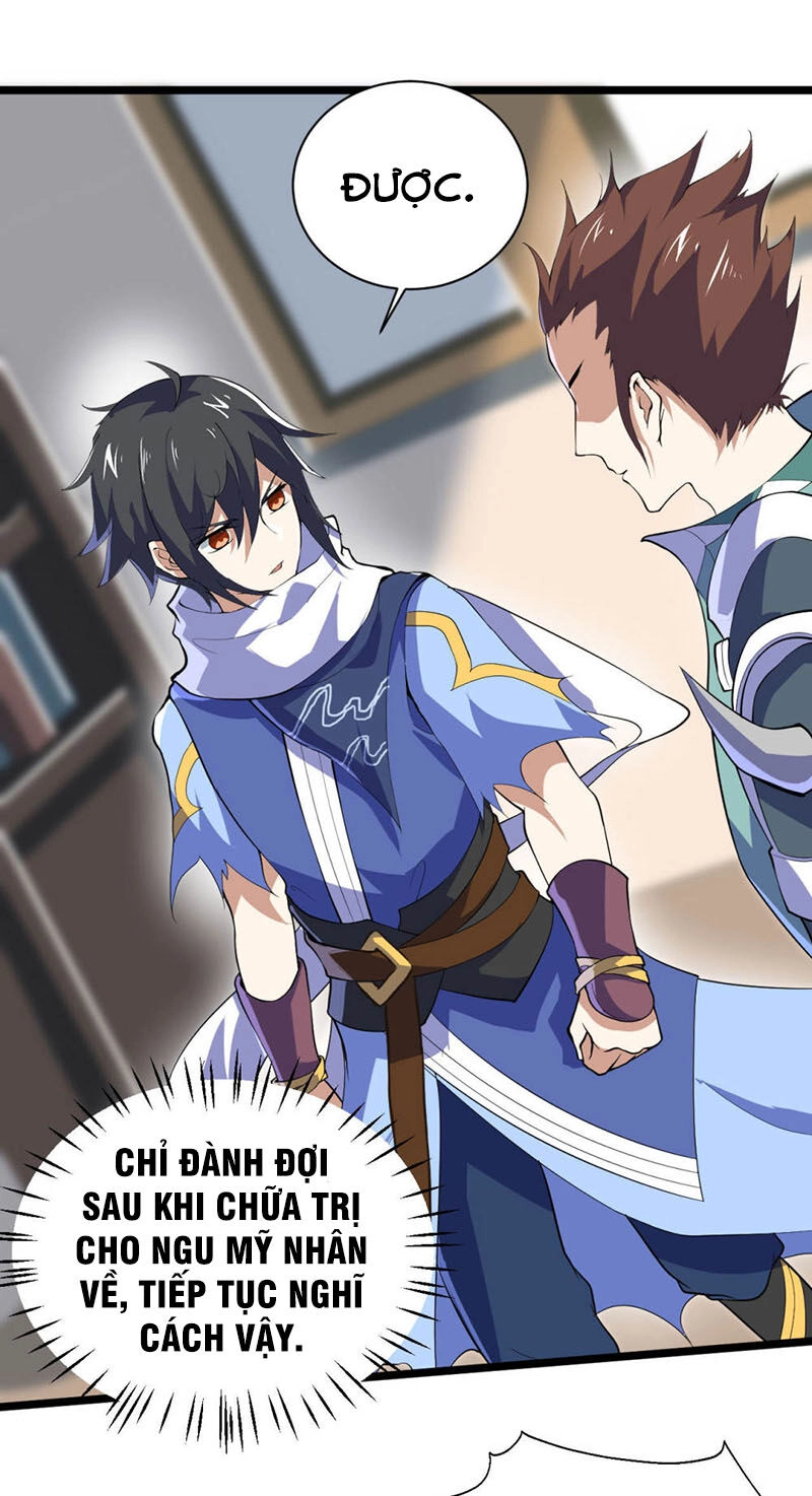 Thần Võ Đế Tôn Chapter 77 - 10